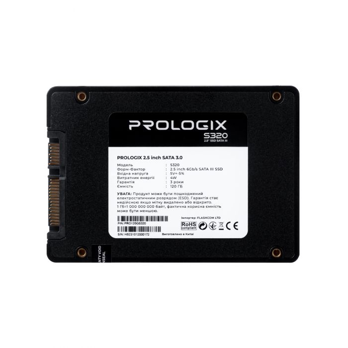 Накопичувач SSD  120GB Prologix S320 2.5" SATAIII TLC (PRO120GS320)_акція