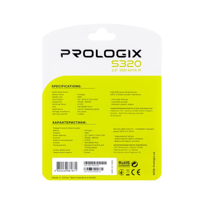 Накопичувач SSD  120GB Prologix S320 2.5" SATAIII TLC (PRO120GS320)_акція