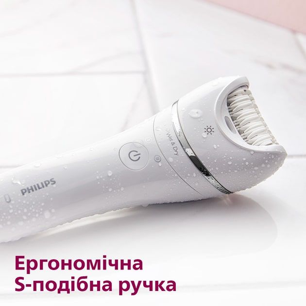 Епілятор Philips BRE735/00