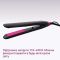 Випрямляч для волосся Philips BHS375/00