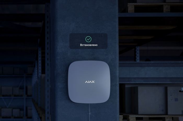 Ретранслятор сигналу Ajax ReX (8EU) Black (38208.106.BL1)