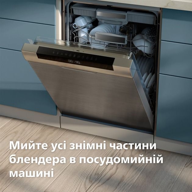 Блендер Philips HR3020/20