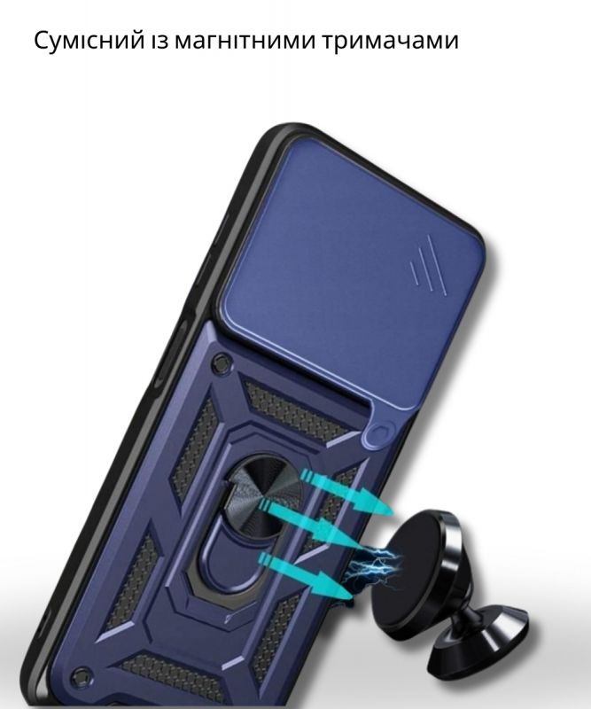 Чохол-накладка BeCover Military для Realme C63 Blue (712179)