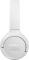 Bluetooth-гарнітура JBL Tune 510BT White (JBLT510BTWHTEU)