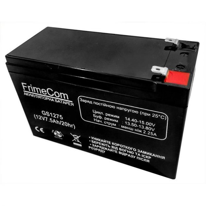 Акумуляторна батарея FrimeCom 12V 7.5AH (GS1275) AGM