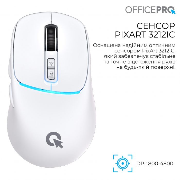 Миша бездротова OfficePro M468W White