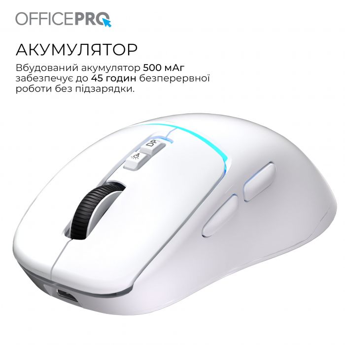 Миша бездротова OfficePro M468W White