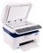 Багатофункціональний пристрій А4 ч/б Xerox WC 3025BI з Wi-Fi (3025V_BI)