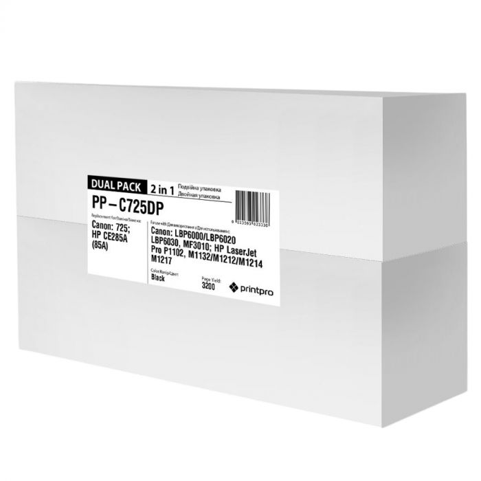Картридж PrintPro (PP-C725DP) Canon LBP6000 (Canon 725/712/CE285A) Dual Pack