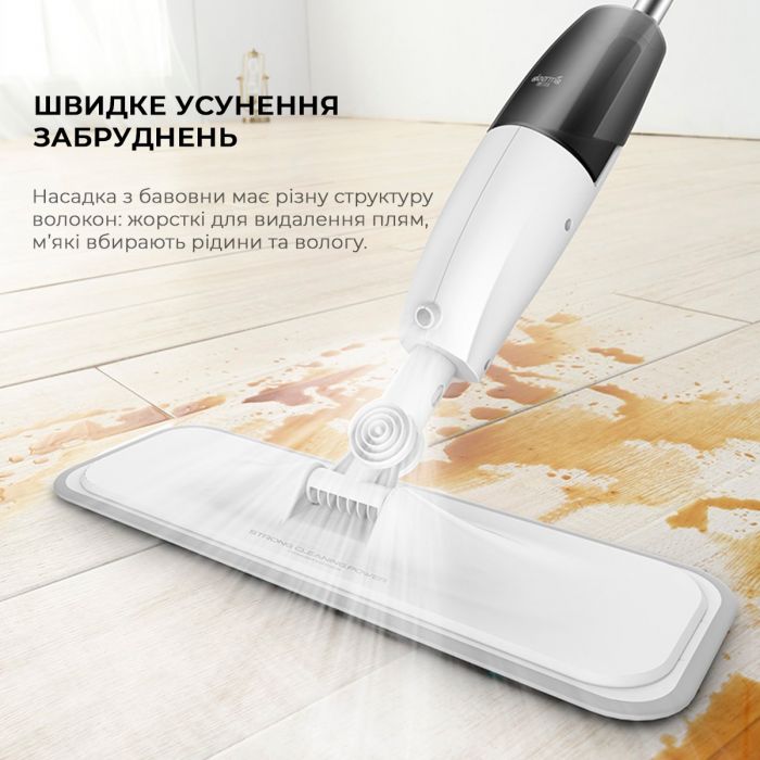 Швабра Deerma Spray Mop White (TB500)_