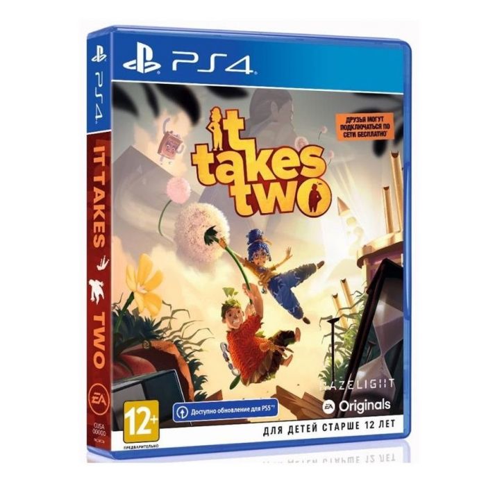 Гра It Takes Two для Sony PlayStation 4, Blu-ray (5908305248897)