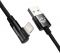 Кабель Baseus MVP 2 USB - Lightning (M/M), 2.4A, 2 м Black (CAVP000101)
