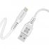 Кабель Promate PowerLink-Ai200 USB - Lightning (M/M), 2.4 A, 2 м, White