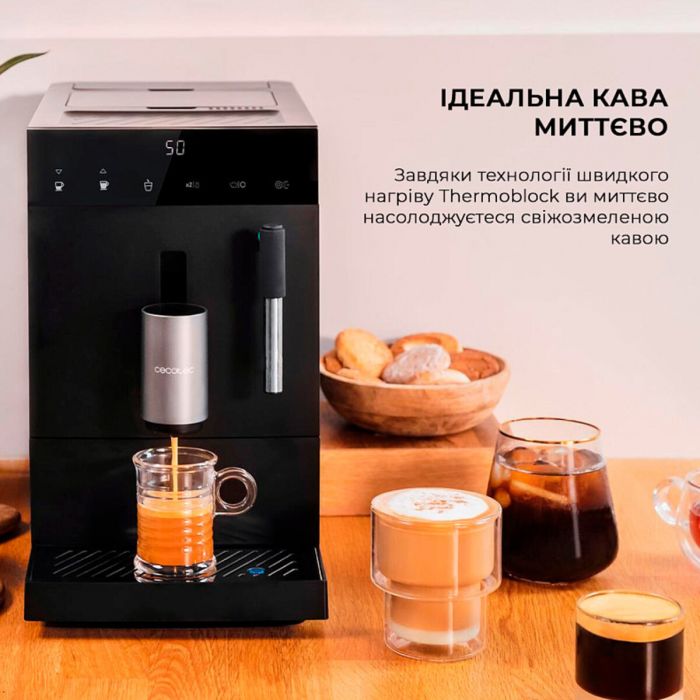 Кавомашина Cecotec Cremmaet Compact Steam S (CCTC-01459)