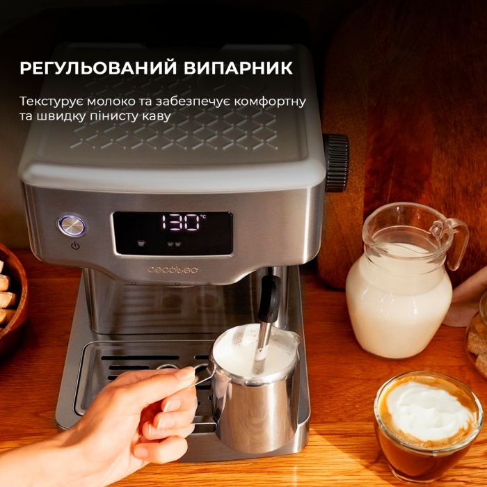 Кавомашина Cecotec  Power Espresso 20 Barista Compact (CCTC-01986)