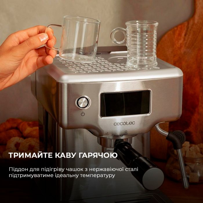 Кавомашина Cecotec  Power Espresso 20 Barista Compact (CCTC-01986)