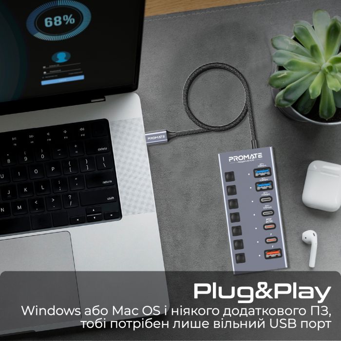 Концентратор USB Type-C Promate Gegahub-10G 7 in 1 Grey
