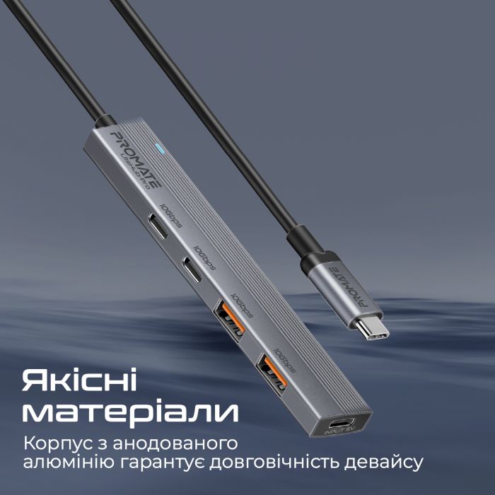 Концентратор USB Type-C Promate LiteHub-Pro 4 in 1 Grey