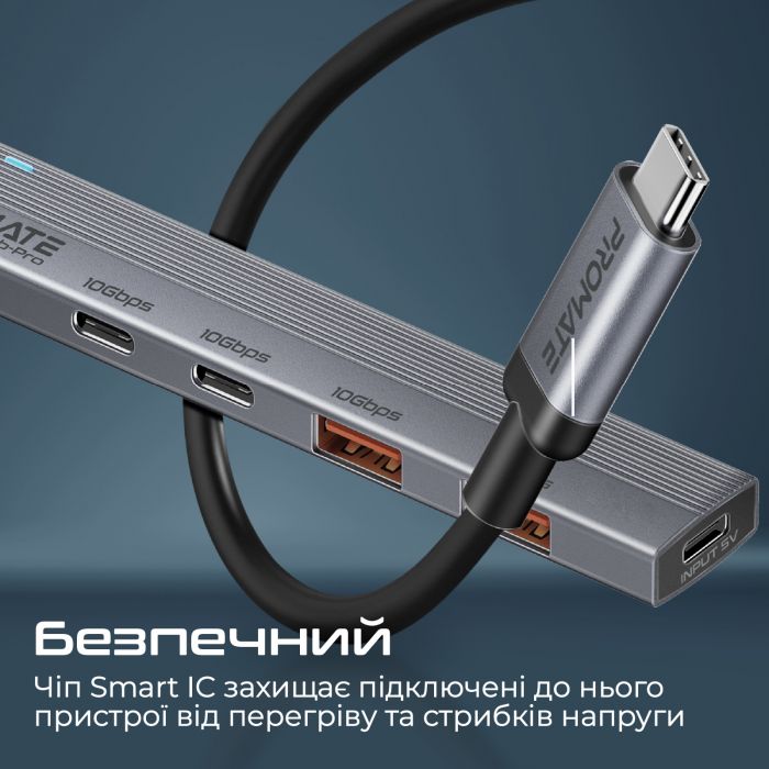 Концентратор USB Type-C Promate LiteHub-Pro 4 in 1 Grey