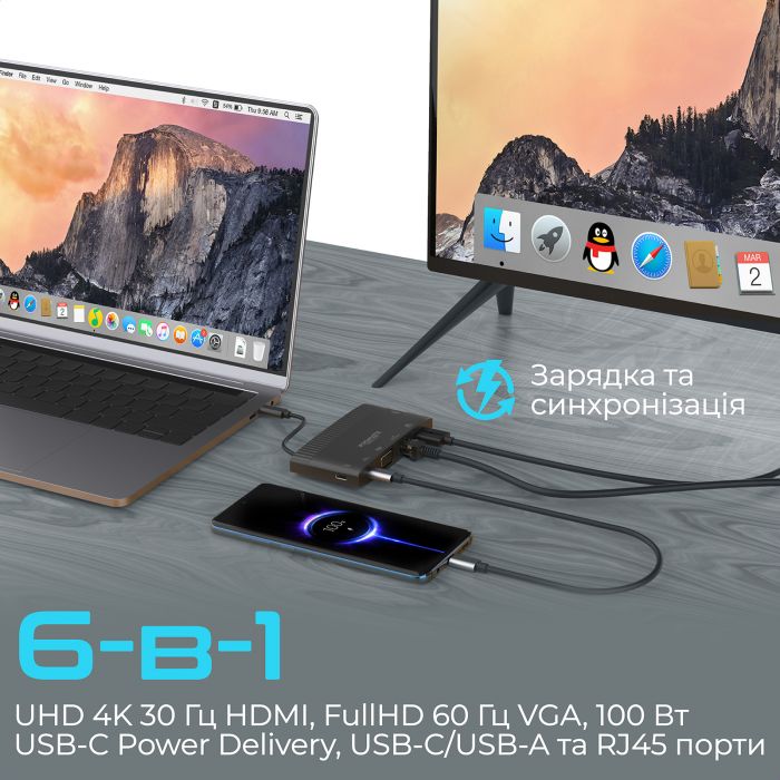 Концентратор USB Type-C Promate MediaHub-C6 6 in 1 Black