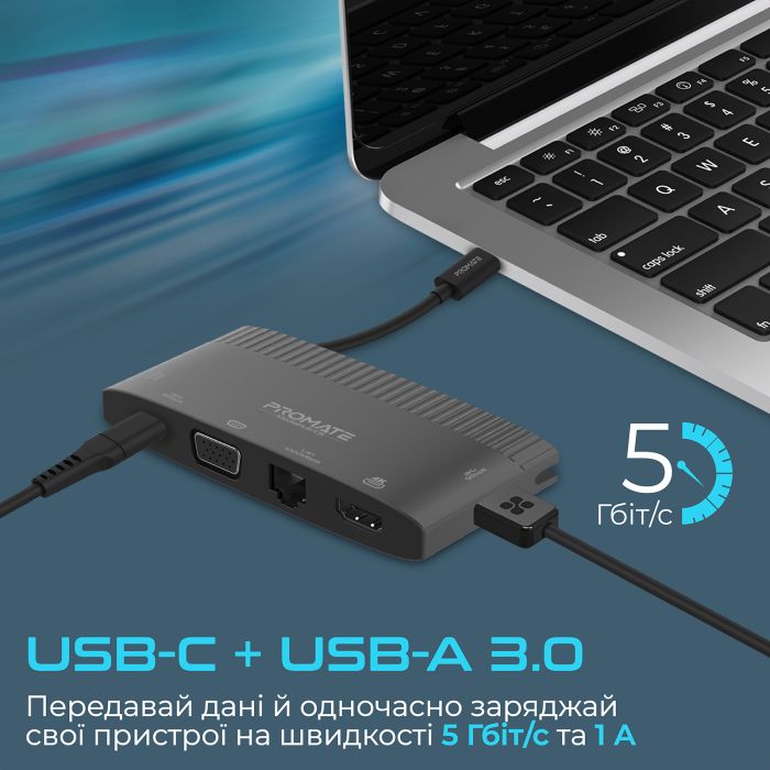Концентратор USB Type-C Promate MediaHub-C6 6 in 1 Black