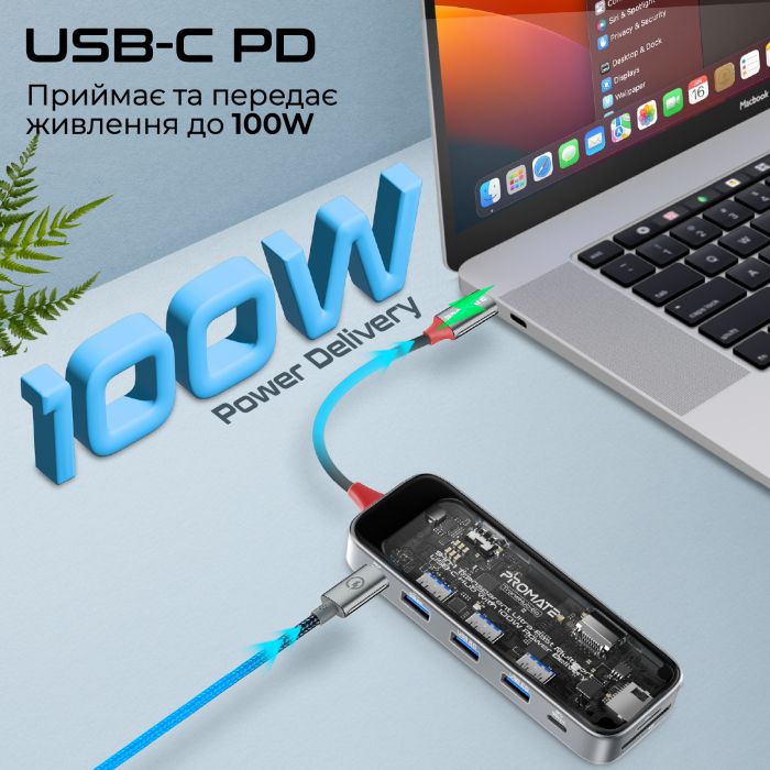 Концентратор USB Type-C Promate TransHub-Go 9 in 1 Grey