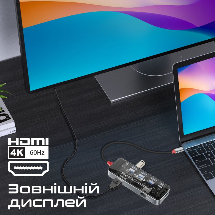 Концентратор USB Type-C Promate TransHub-Go 9 in 1 Grey