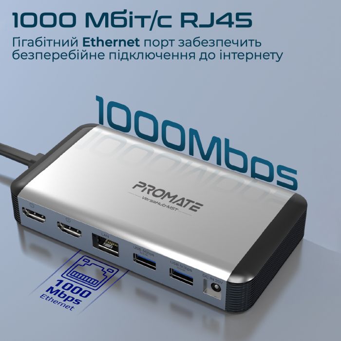 Концентратор USB Type-C Promate VersaHub 13 in 1 Grey