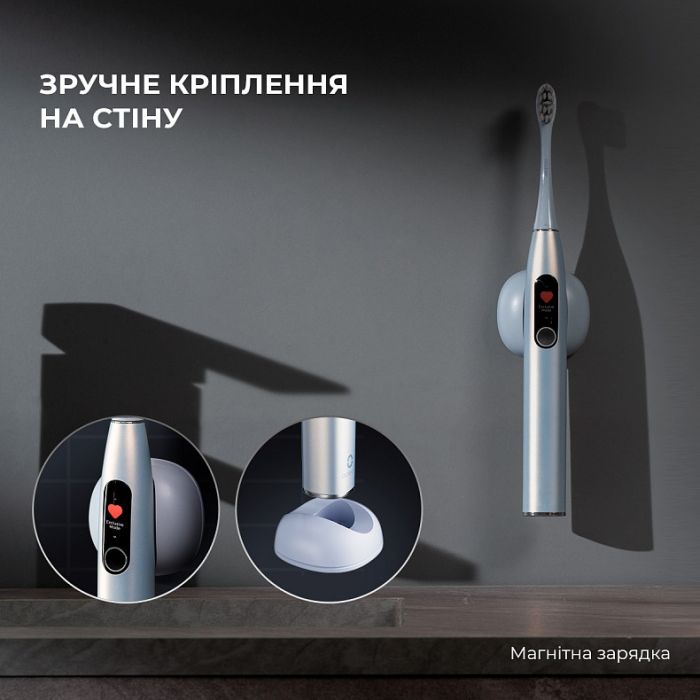 Розумна зубна електрощітка Oclean X Pro Digital Electric Toothbrush Purple (6970810553475)