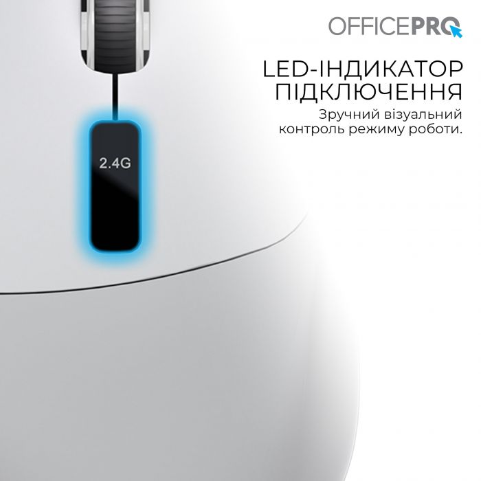 Миша бездротова OfficePro M398G Gray