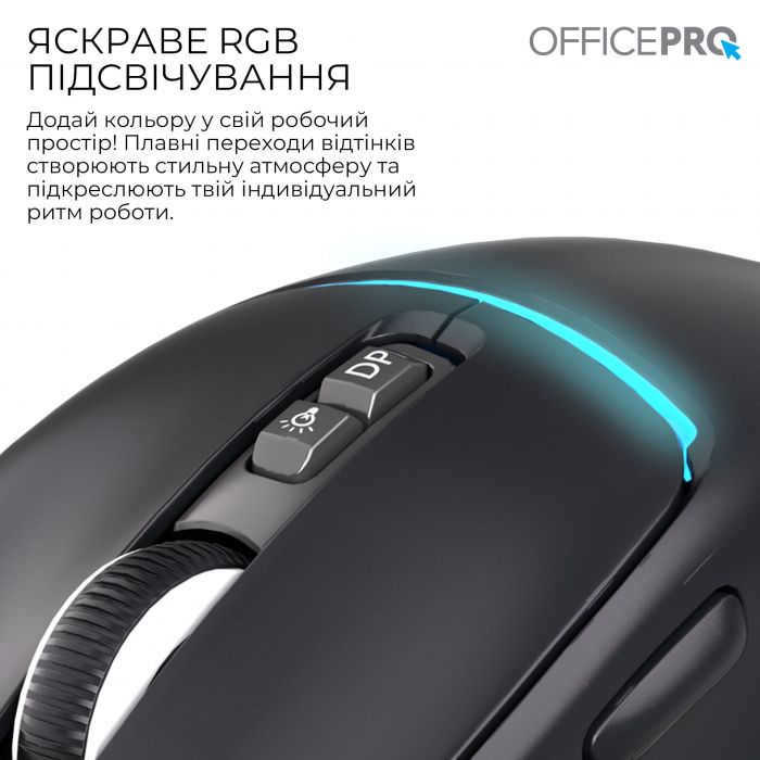 Миша бездротова OfficePro M468B Black