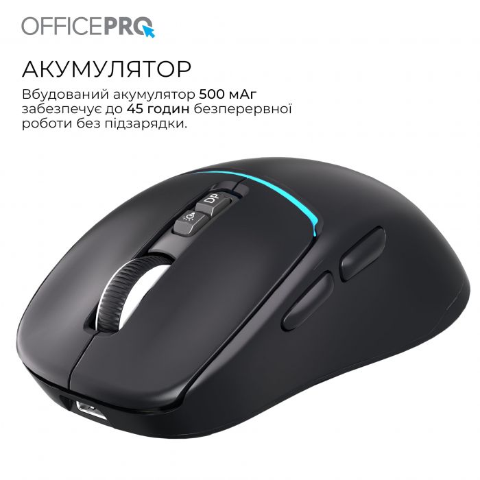 Миша бездротова OfficePro M468B Black