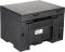 Багатофункціональний пристрій Canon i-Sensys MF3010 (5252B004)