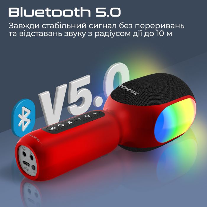 Мікрофон для караоке Promate VocalMic Bluetooth LED Red (vocalmic.red)