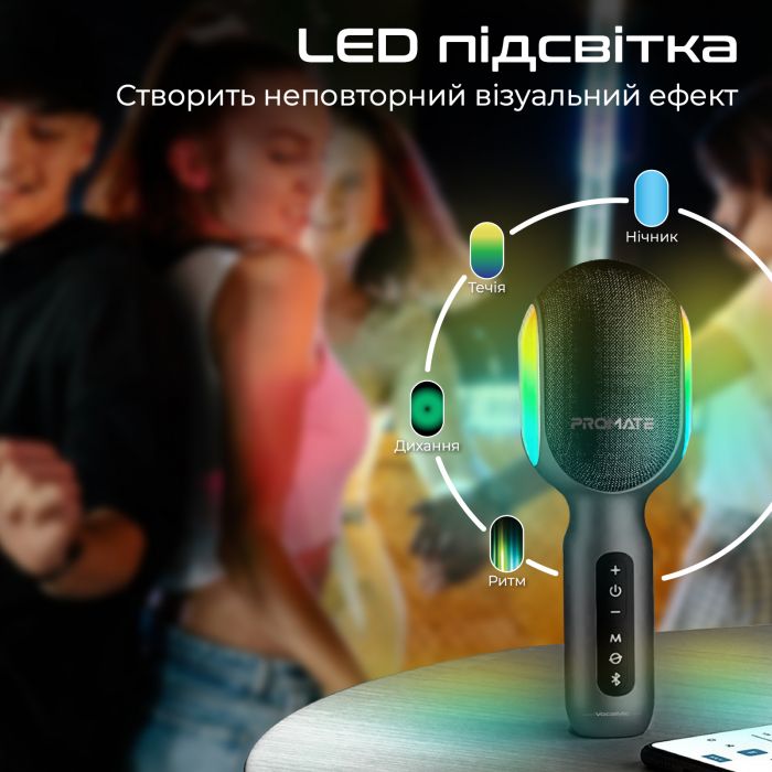 Мікрофон для караоке Promate VocalMic Bluetooth LED Black (vocalmic.black)