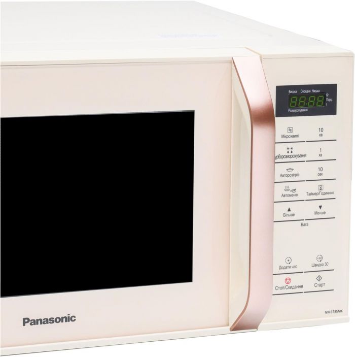 Мікрохвильова піч Panasonic NN-ST35MKZPE