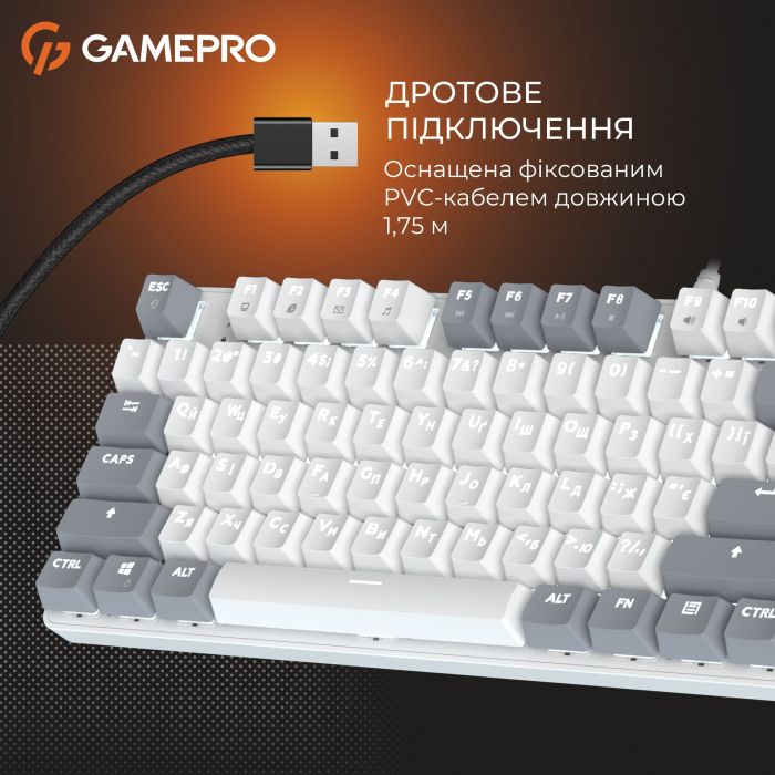 Клавіатура GamePro Genesis Metallic MK110W Outemu Red Swithes USB White