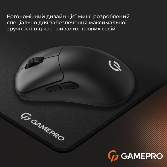 Миша бездротова GamePro GM990B Black