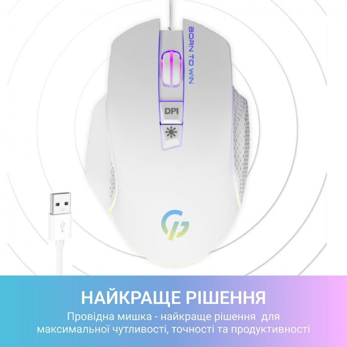 Миша GamePro GM370 White 