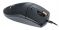 Миша REAL-EL RM-220 Black (EL123200026)