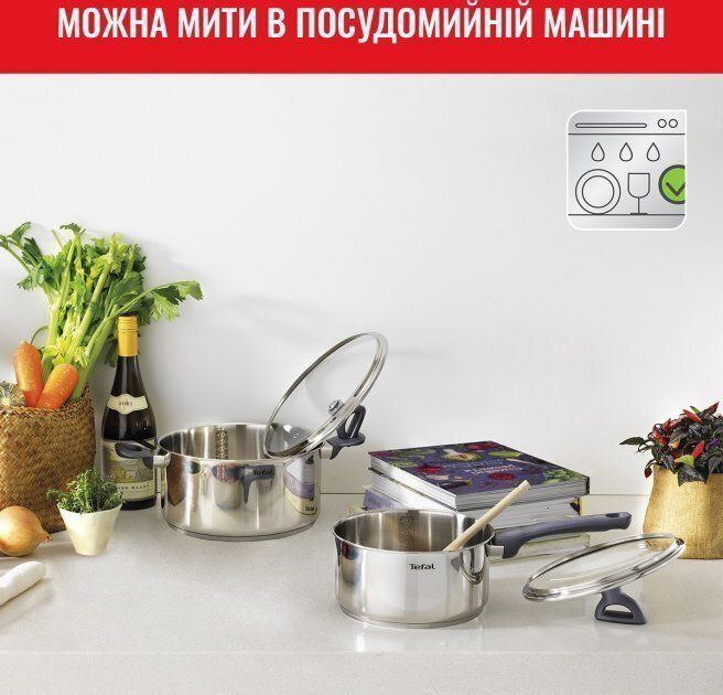 Набір посуду Tefal Daily Cook (G712S855)