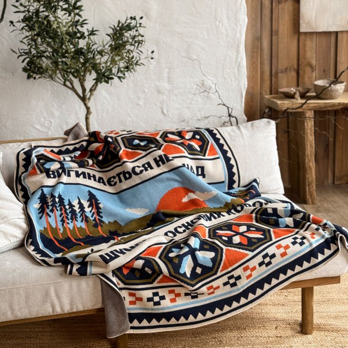 Плед Orner Північ України 130х170 см (orner-2917)