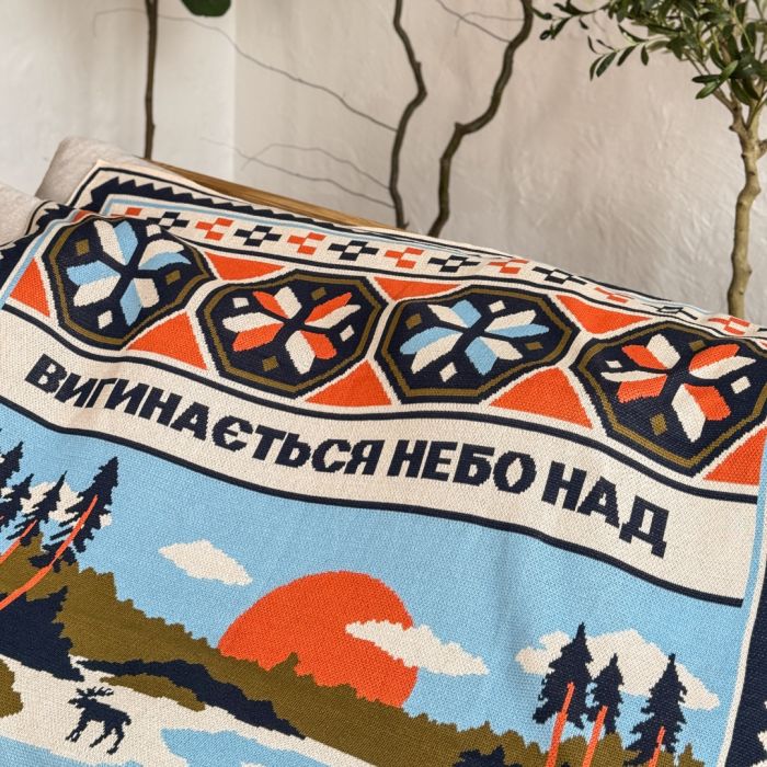 Плед Orner Північ України 130х170 см (orner-2917)