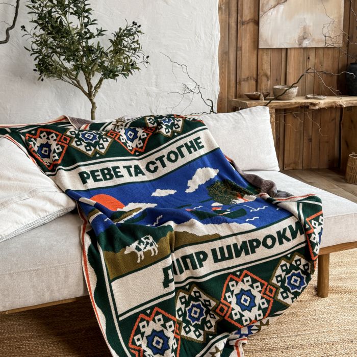 Плед Orner Центр України 130х170 см (orner-2925)