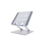 Підставка для ноутбука Gembird NBS-D1-04