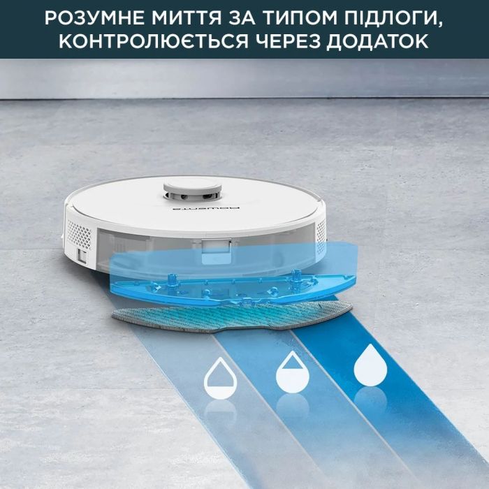 Робот-пилосос Rowenta X-Plorer Serie 75 S RR8567WH