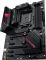 Материнська плата Asus ROG Strix B550-F Gaming WiFi II Socket AM4