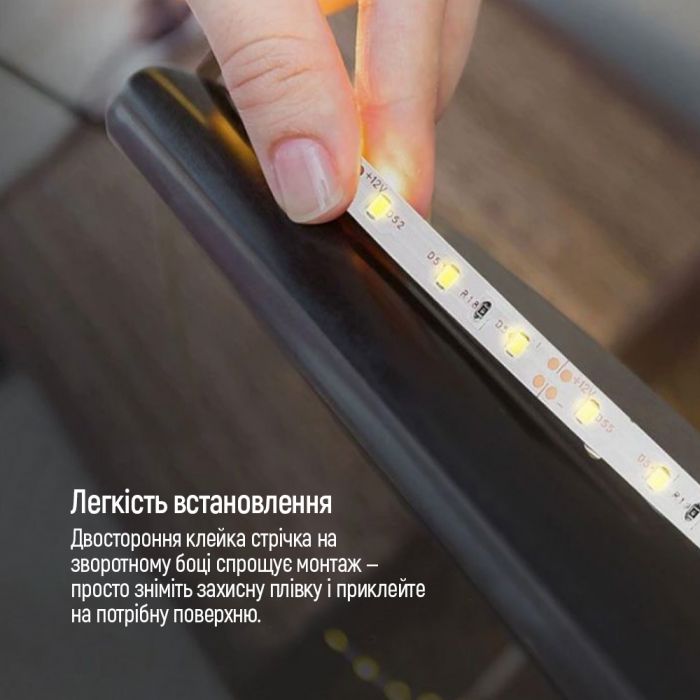 Світлодіодна стрічка ColorWay з живленням від USB холодний білий 3 м (CW-LD03)