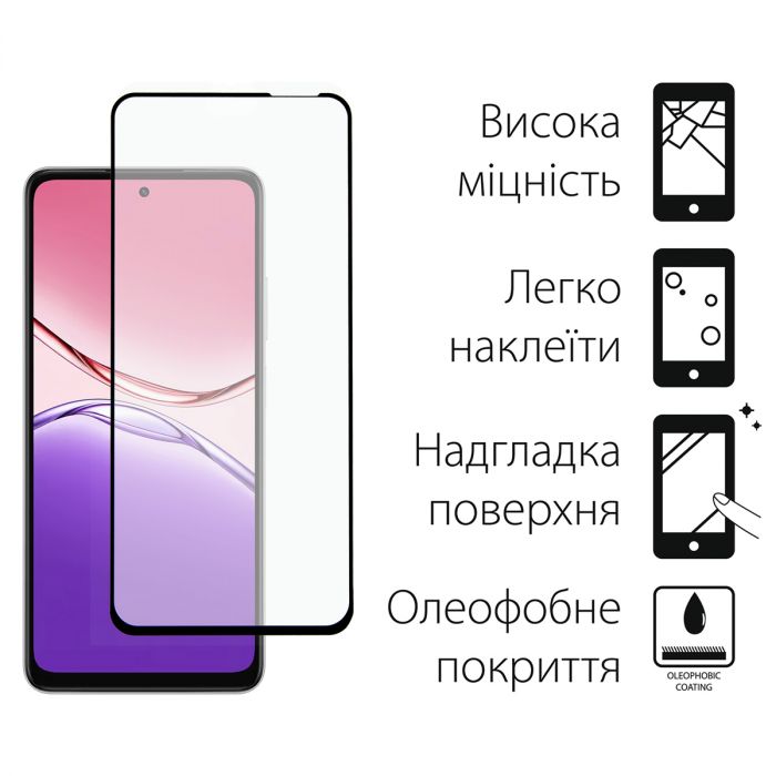 Захисне скло Dengos для Oppo A5x Black Full Glue (TGFG-403)