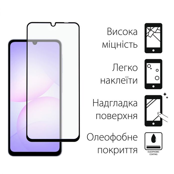 Захисне скло Dengos для Samsung Galaxy A07 SM-A075 Black Full Glue (TGFG-406)